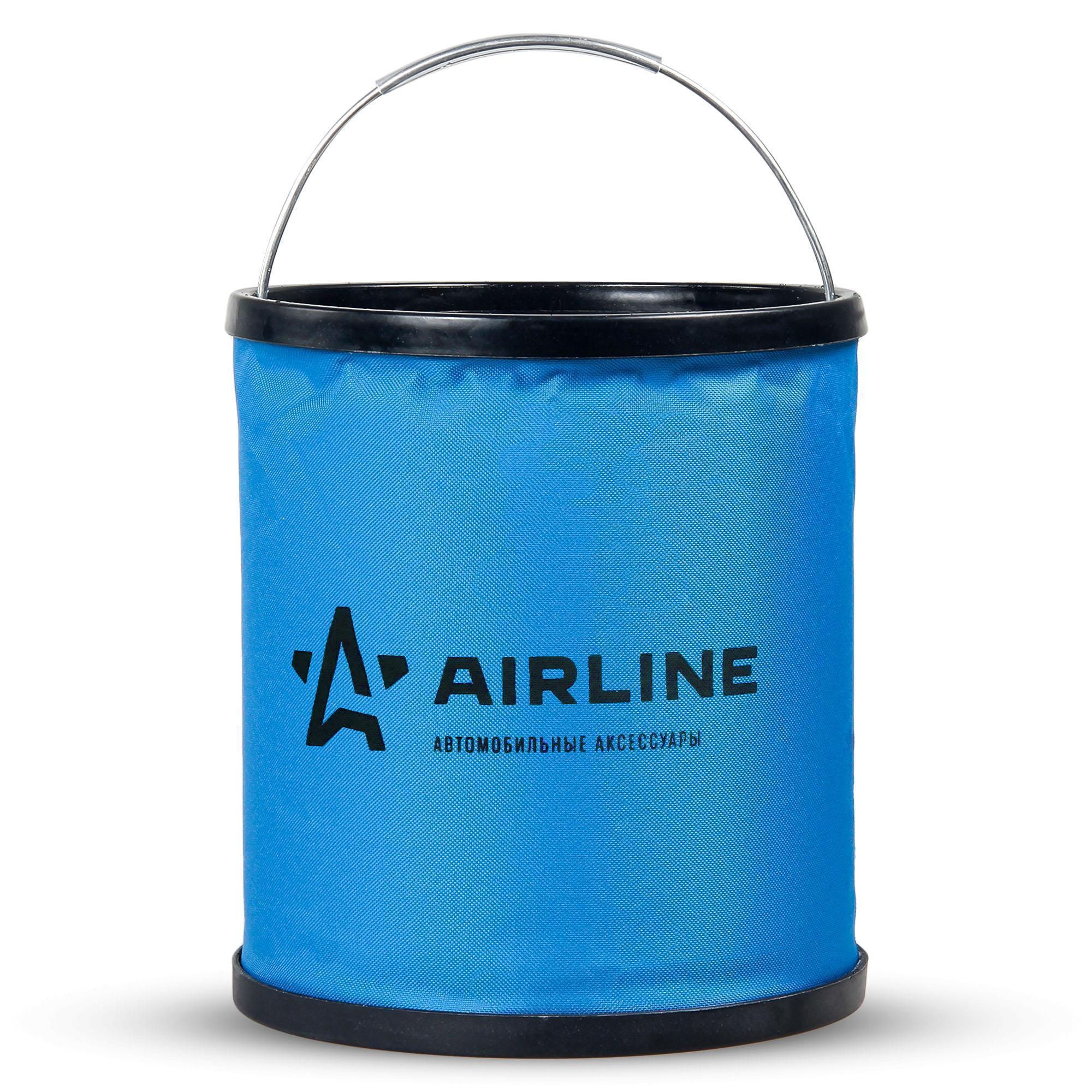 Ведро складное 11 л в чехле Airline AB-0-01-02