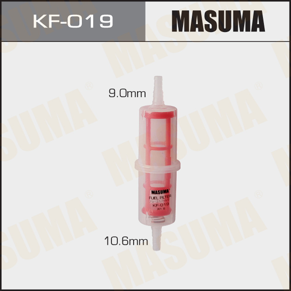 Фильтр тонкой очистки топлива D= 9 x 10.6 мм Masuma