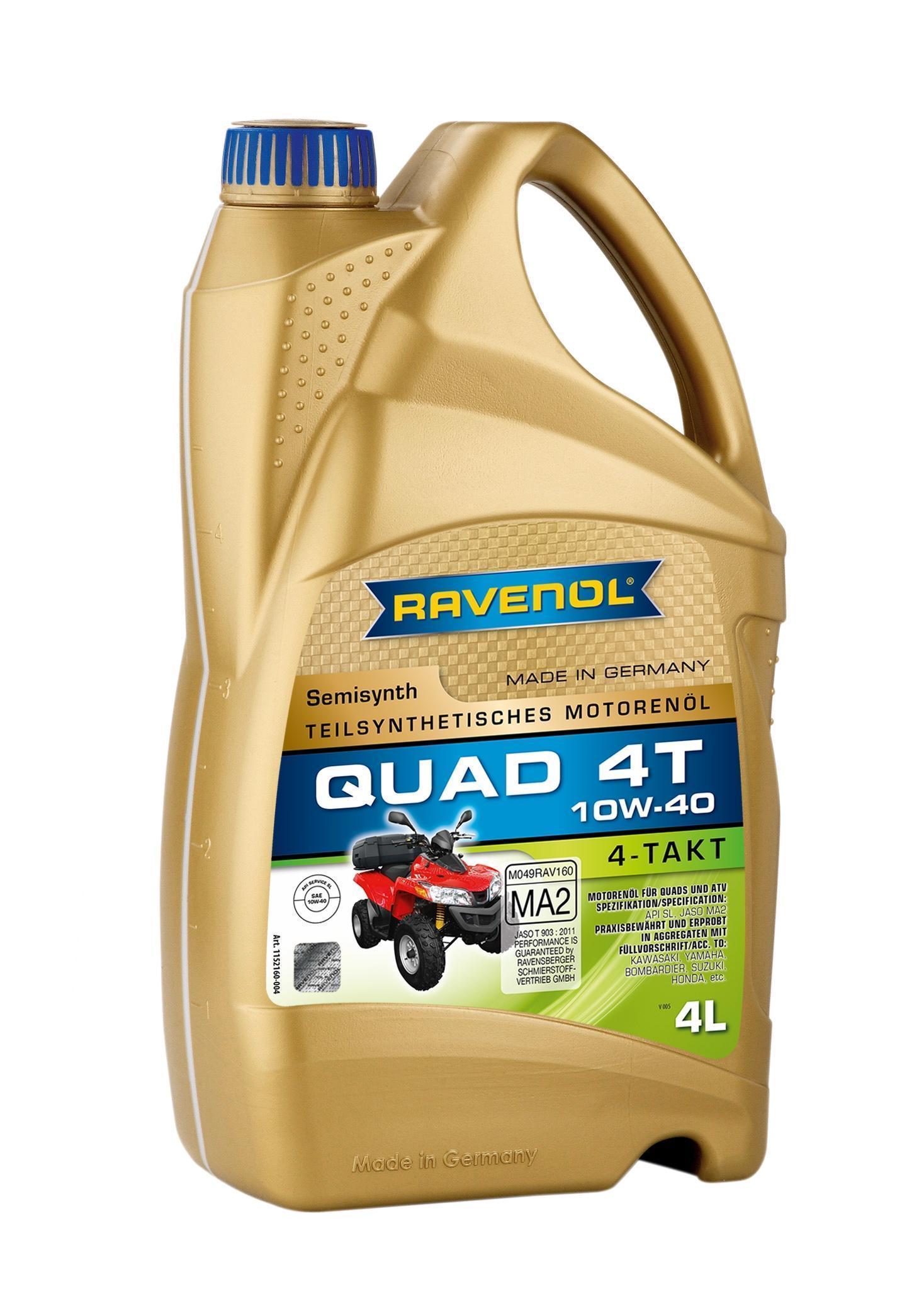 Масло моторное Ravenol 10W-40 Quad 4-T SL 4л / 10W40
